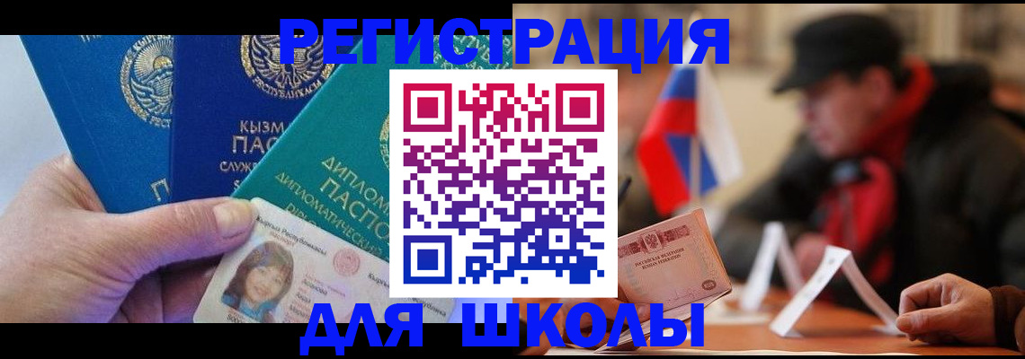 пропишу в квартире в Ступино